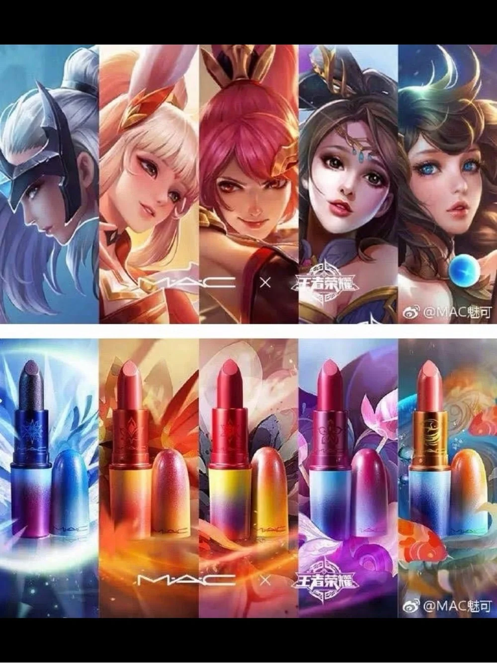 MAC Honor of Kings Limited Edition Lipstick Ruby Woo New In Box